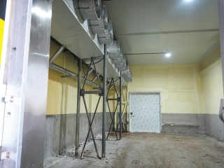 freezer Compartment