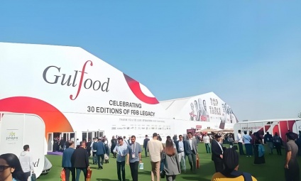 2025年2月贝博ballbet赴阿联酋迪拜参加第30届Gulfood迪拜海湾食品展